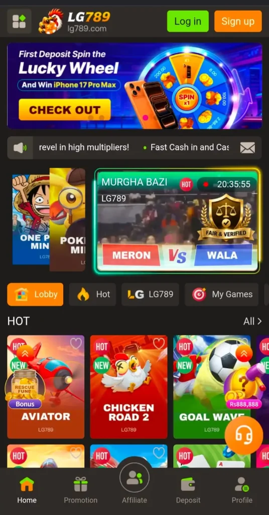 LG789 APK