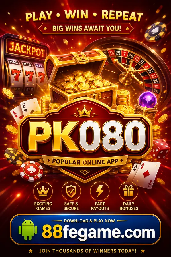 PK080 APP
