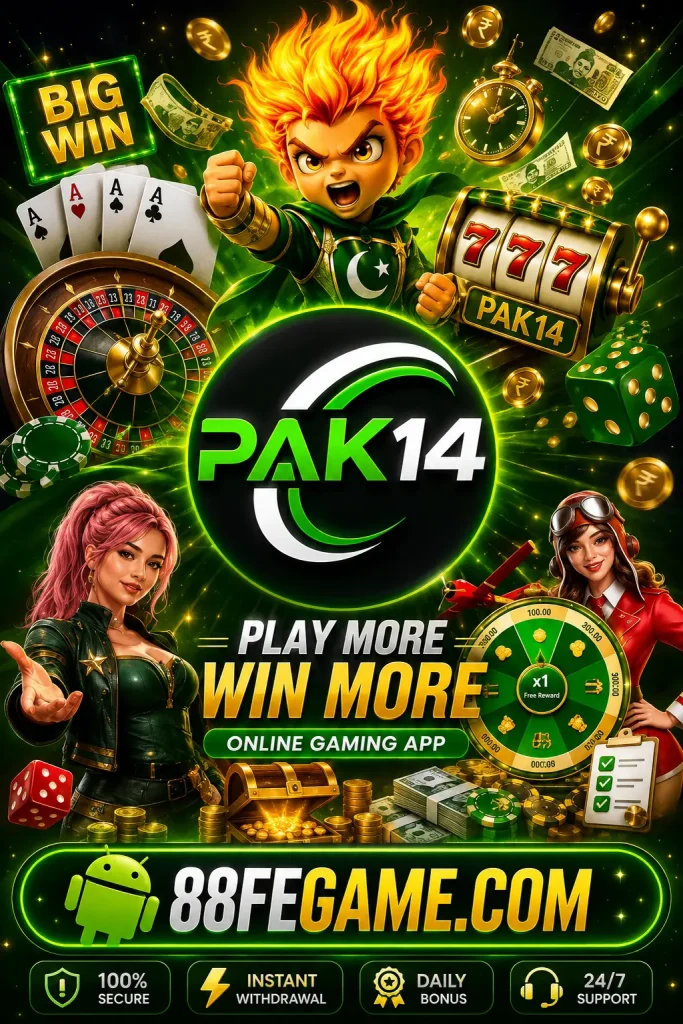 Pak14 Game APK