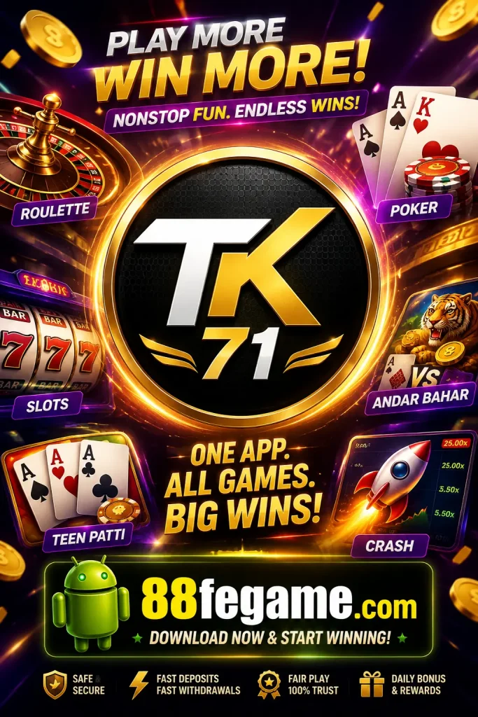 TK71 APP