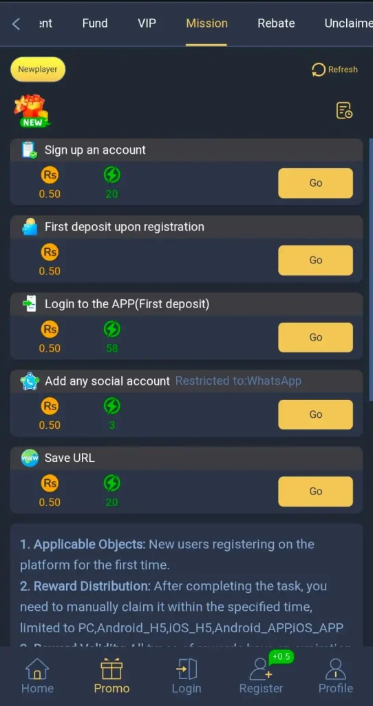 UR8 Game APK