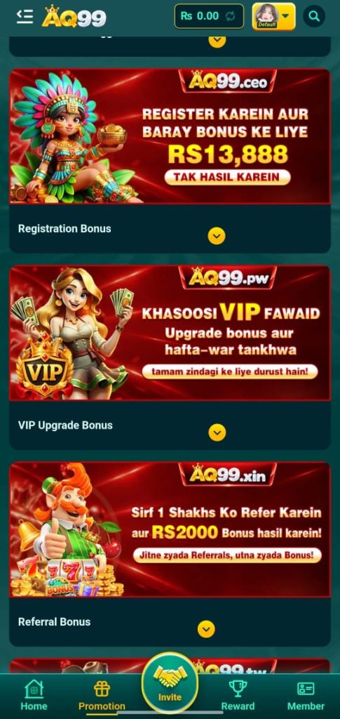 AQ99 Game Bonus