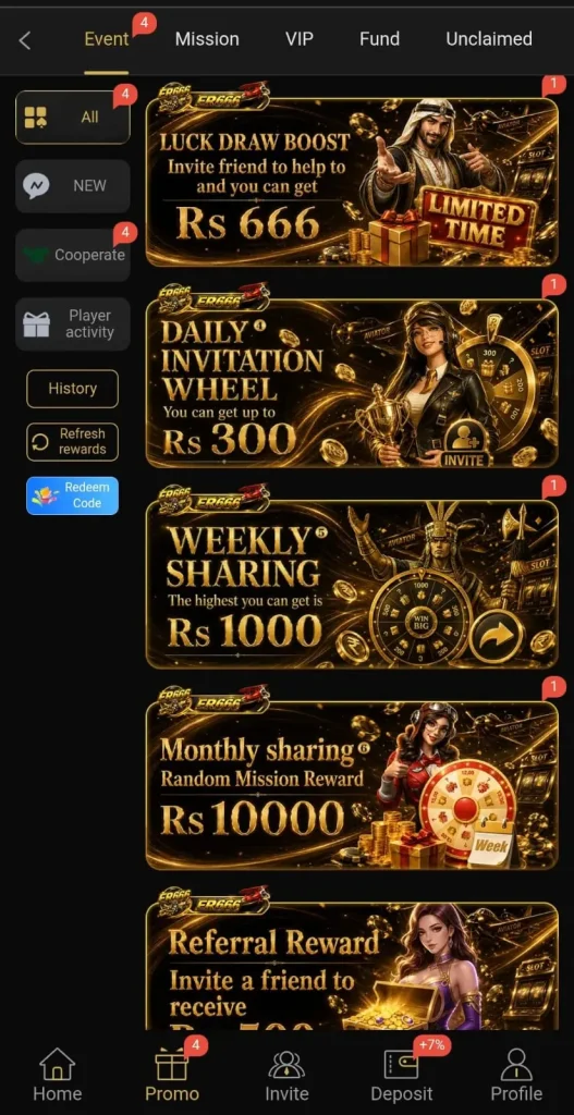 ER666 Game Bonus