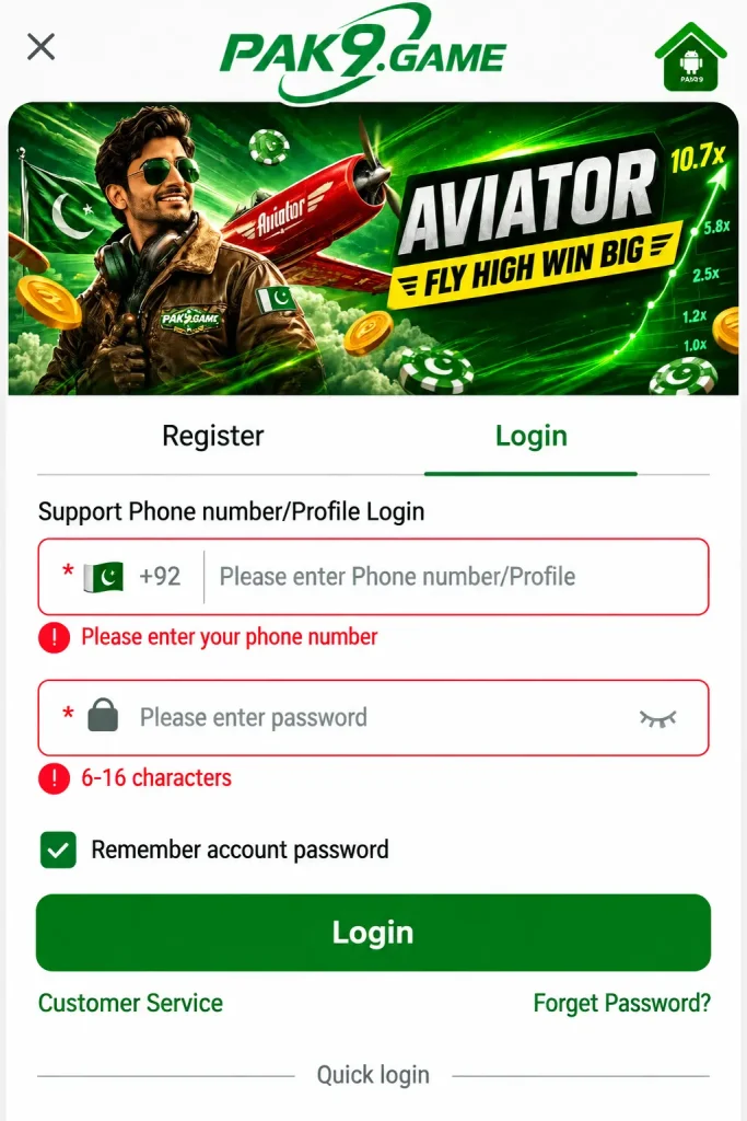 Pak9 Game Login