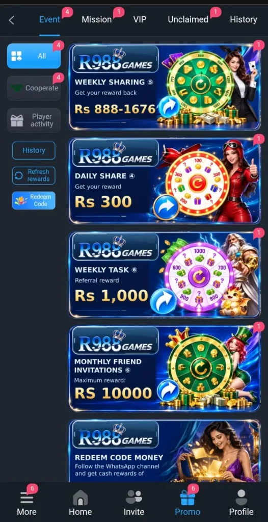 R988 Game Bonus