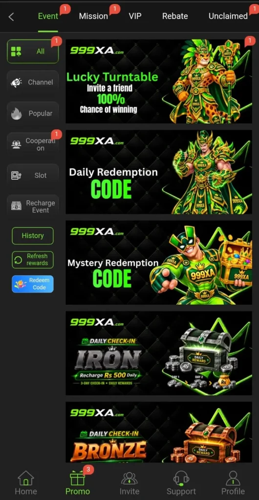 R988 Game Rewards
